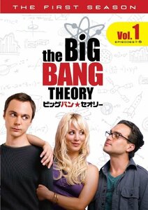 ビッグバン★セオリーVol.1 [DVD](中古品)