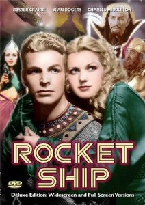 Rocket Ship [DVD](中古品)