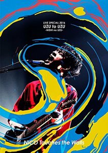NICO Touches the Walls LIVE SPECIAL 2016 ”渦と渦 ~西の渦~” [DVD](中古品)