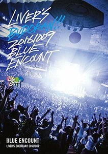 LIVER'S 武道館(通常盤) [DVD](中古品)