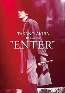 高野洸 1st Live Tour “ENTER”(DVD)(中古品)