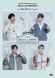 SHINee World J Presents -Bistro De SHINee- (PHOTOBOOKLET付)(特典:なし)(中古品)