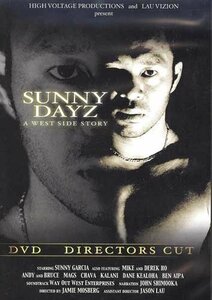 Sunny Dayz: A West Side Story [DVD](中古品)