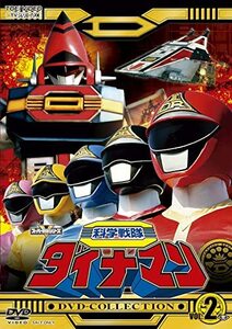 科学戦隊ダイナマンDVD-COLLECTION VOL.2 ＜完＞ [DVD](中古品)