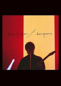 斉藤壮馬 5th Anniversary Live ~etranger/banquet~ (通常盤) (Blu-ray) ( (中古品)