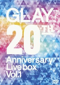 GLAY 20th Anniversary LIVE BOX VOL.1 [DVD](中古品)