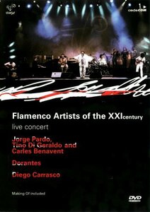 Flamenco Artists of the XXI Century [DVD](中古品)