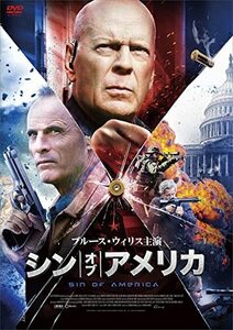 シン・オブ・アメリカ [DVD](中古品)