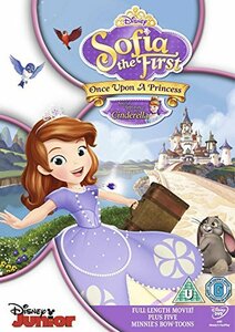 Sofia The First - Once Upon A Princess(中古品)