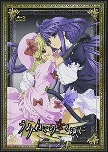 TVアニメ「うみねこのなく頃に」Note.13 Blu-ray Disc 通常版(中古品)