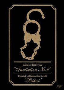 surface 2008「Invitation No.6」+「SAIKAI」 [DVD](中古品)