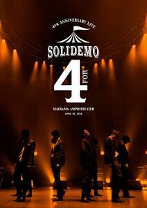 SOLIDEMO 4th Anniversary Live “for”(DVD2枚組)(中古品)