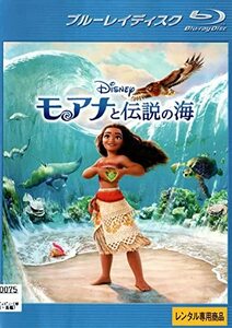 モアナと伝説の海 [Blu-ray](中古品)