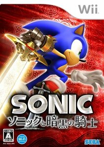 ソニックと暗黒の騎士 - Wii(中古品)