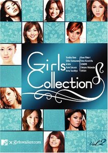 Girls Collection Vol.2 [DVD](中古品)
