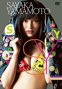 SY [DVD](中古品)