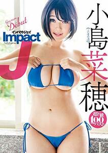 小島菜穂 Impact J [DVD](中古品)