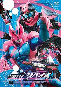 仮面ライダーリバイス VOL.1 [DVD](中古品)