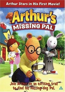 Arthur's Missing Pal [Import anglais](中古品)