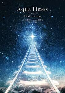 Aqua Timez FINAL LIVE「last dance」 [DVD](中古品)