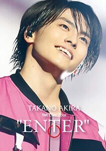 高野洸 1st Live Tour “ENTER”(DVD)(初回生産限定盤)(中古品)