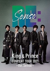 【メーカー特典あり】King & Prince CONCERT TOUR 2021 ~Re:Sense~ (通常盤(中古品)