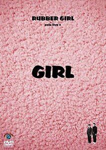 ラバーガール solo live+「GIRL」 [DVD](中古品)