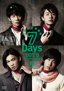 7Days BOYS ～ボクタチの超☆育成計画～ 3 [DVD](中古品)