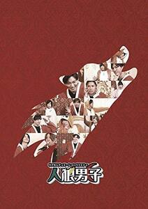 人狼男子 第3巻 [Blu-ray](中古品)