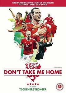 Don't Take Me Home [Region 2](中古品)