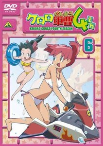 ケロロ軍曹 4thシーズン 6 [DVD](中古品)