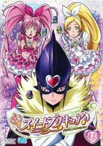 スイートプリキュア♪ 【DVD】 Vol.4(中古品)