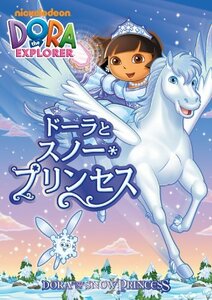 ドーラとスノー・プリンセス [DVD](中古品)