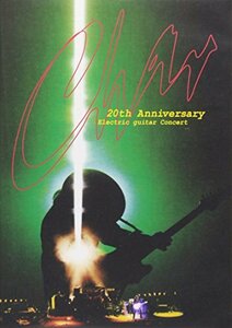 Char 20th Anniversary-Electric guitar Concert [DVD](中古品)