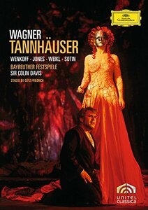 Tannhaeuser (2pc) (Full Sub Ac3 Dol Dts) [DVD](中古品)