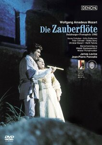 モーツァルト:歌劇《魔笛》全曲 [DVD](中古品)