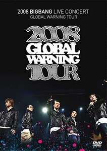 2008 BIGBANG LIVE CONCERT GOLBAL WARNING TOUR [DVD](中古品)