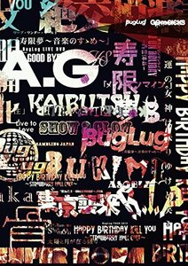 BugLug LIVE DVD 「GO TO SICKS」 (通常盤)(中古品)