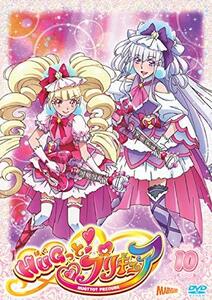 HUGっと!プリキュア vol.10 [DVD](中古品)