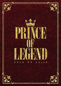 劇場版「PRINCE OF LEGEND」豪華版[DVD](中古品)