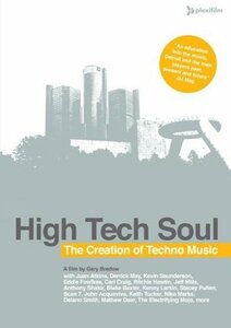 High Tech Soul: The Creation of Techno Music [DVD](中古品)