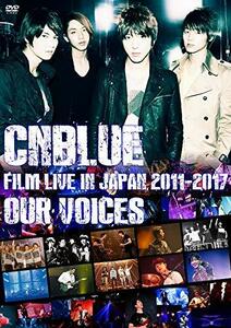 CNBLUE:FILM LIVE IN JAPAN 2011-2017 “OUR VOICES”通常盤(DVD)(中古品)