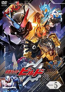 仮面ライダービルド VOL.5 [DVD](中古品)