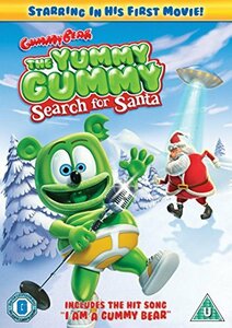 The Yummy Gummy Search for San [Import anglais](中古品)