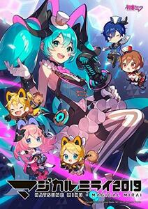 初音ミク「マジカルミライ2019」　(初回限定盤Blu-ray）(中古品)