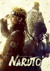 ライブ・スペクタクル「NARUTO-ナルト-」~うずまきナルト物語~(完全生産限 (中古品)