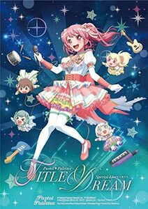 Pastel*Palettes Special Live 「TITLE DREAM」 [Blu-ray](中古品)