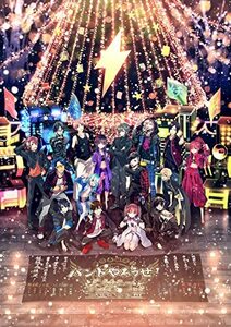 バンドやろうぜ！Christmas Duel Carnival(初回仕様限定版) [Blu-ray](中古品)