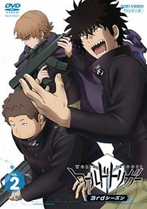 ワールドトリガー 3rdシーズン VOL.2 [DVD](中古品)