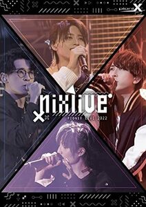 【BD】pioniX LIVE 2022「NIXLIVE」 [Blu-ray](中古品)